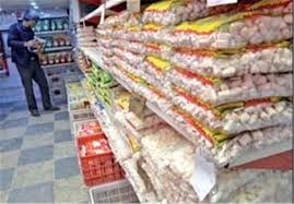 خرید عمده آبنبات شکرپنیر بجنورد