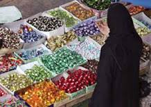 بازار آبنبات شکرپنیر در تهران