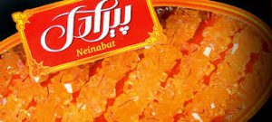 انواع نبات زعفرانی