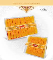 نبات بسته بندی
