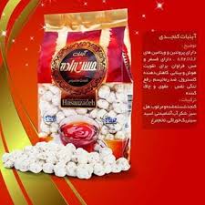 بهترین آبنبات بجنورد در فروش عمده