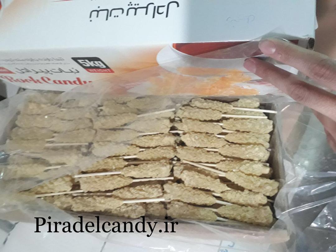 خرید نبات گیاهی