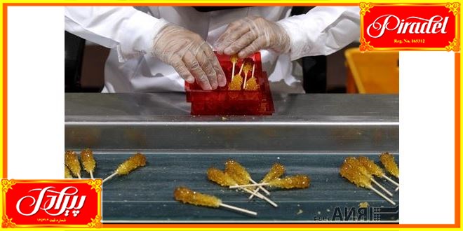قیمت انواع نبات فله ای