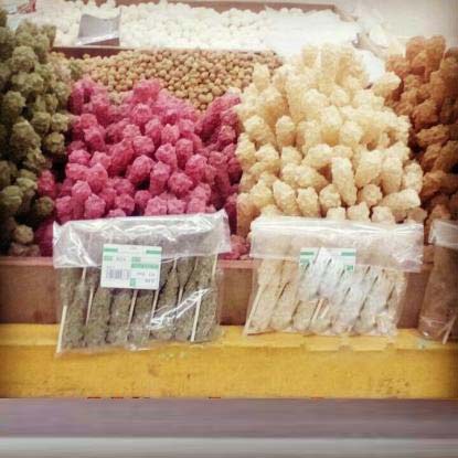 مرکز پخش نبات گیاهی شیراز