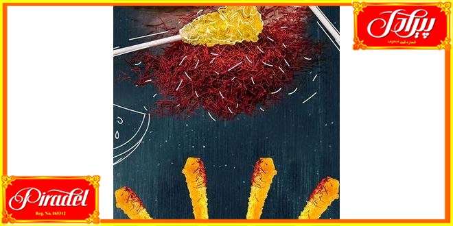 نبات چوبی برند پیرادل
