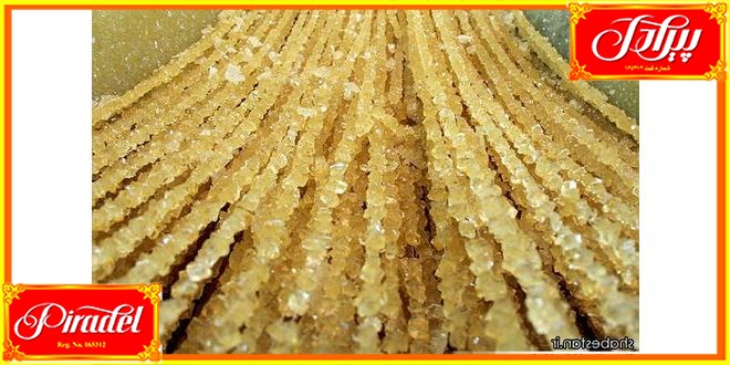 خریدار عمده نبات شاخه و چوبی فله