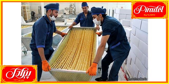 خرید پودر نبات بسته بندی تک نفره