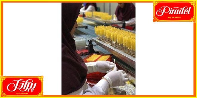 استعلام قیمت دست اول نبات