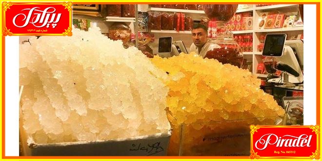 بازار فروش نبات