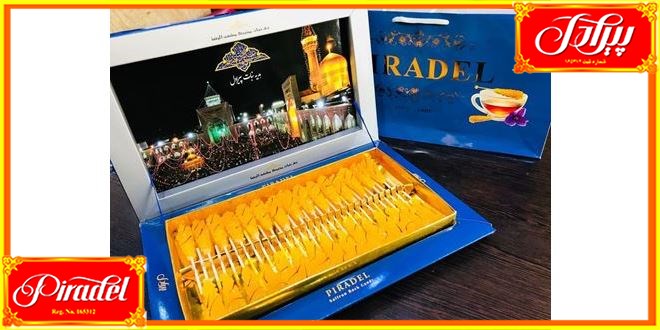 فروشگاه اینترنتی نبات شاخه 2 کیلویی